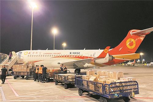 北京到海拉尔航空运输空运价格