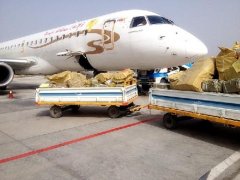 首都机场-北京到南通航空当天件