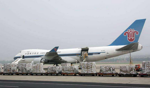 航空托运多少钱一公斤