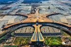 航空快递发货联系方式
