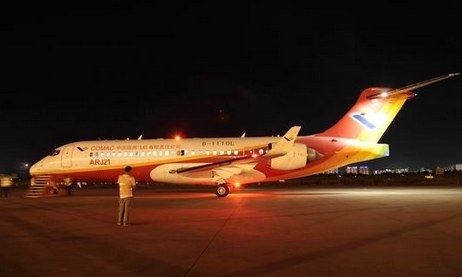 北京到北海机场空运空运当天到-北京到北海空运当天到